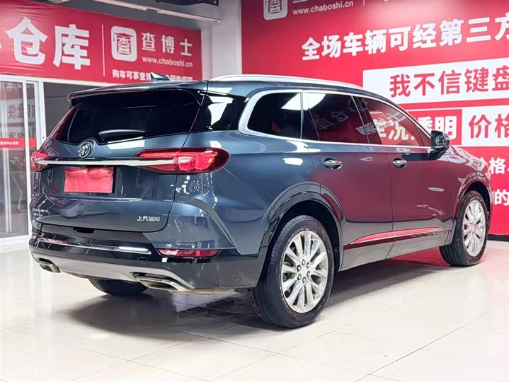 Фото 6 - Buick Enclave