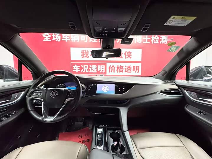 Фото 9 - Buick Enclave