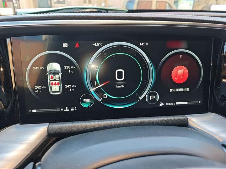 Фото 4 - GAC Trumpchi GS8