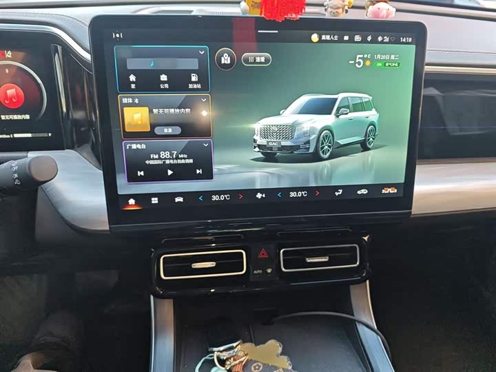 Фото 6 - GAC Trumpchi GS8