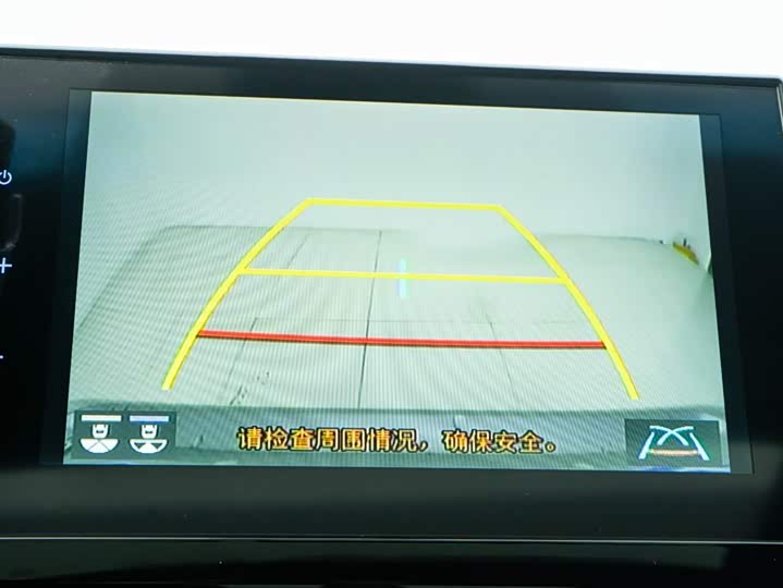 Фото 7 - Toyota Avalon