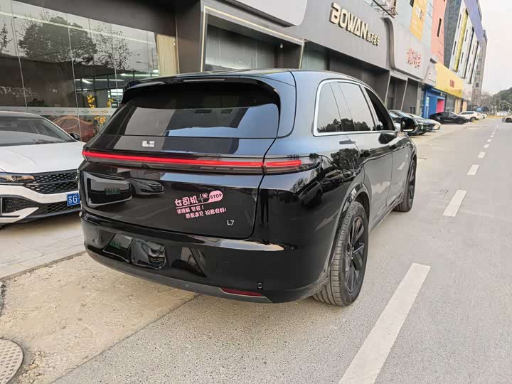 Фото 9 - LiXiang L7