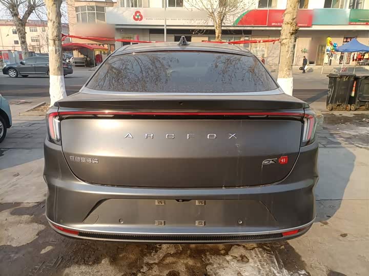 Фото 6 - BAIC Arcfox Alpha S