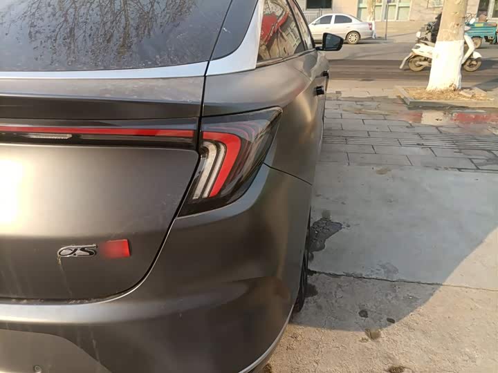 Фото 8 - BAIC Arcfox Alpha S