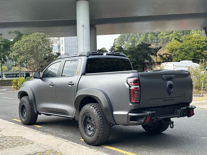 Фото 4 - Great Wall Pao