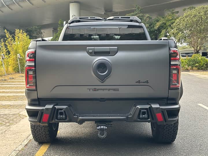 Фото 5 - Great Wall Pao