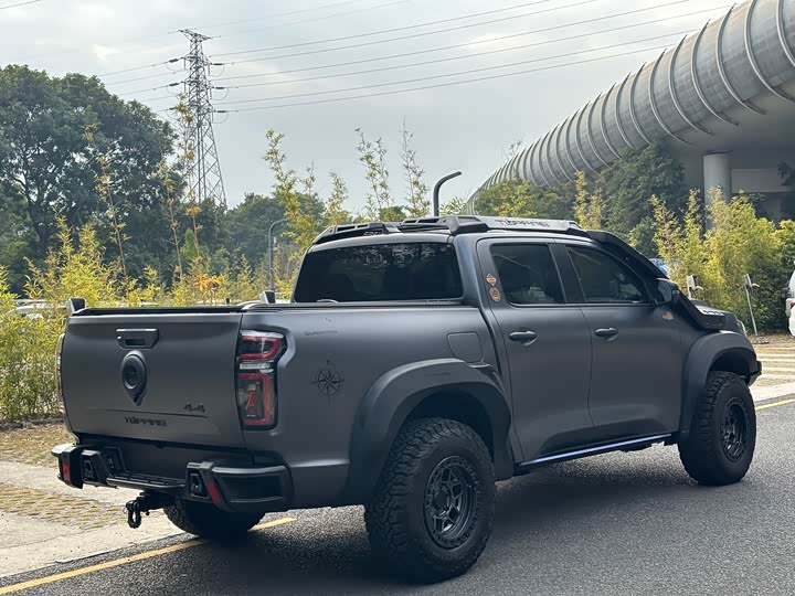 Фото 6 - Great Wall Pao