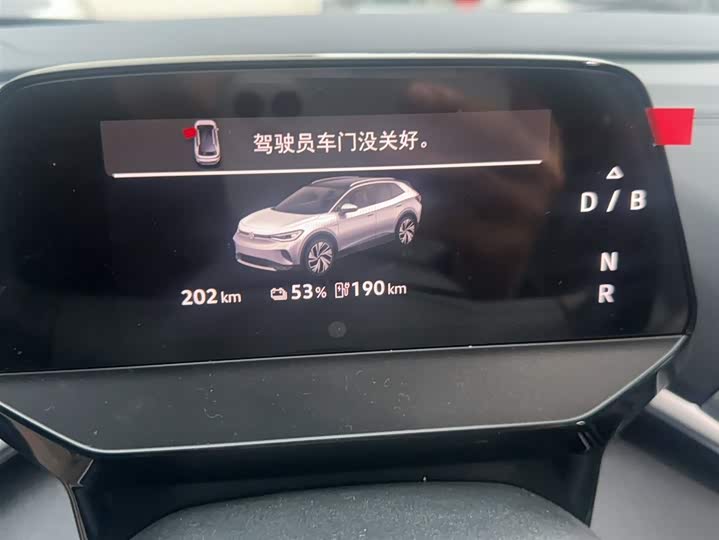 Фото 4 - Volkswagen ID.4 Crozz