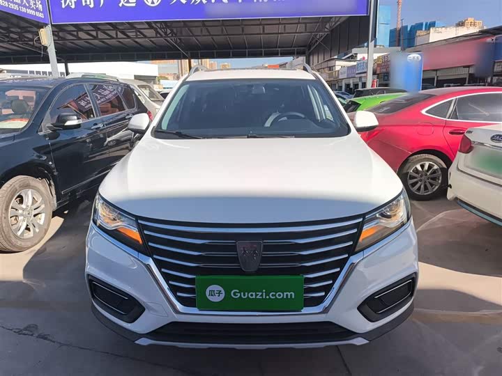 Фото 3 - Roewe RX5