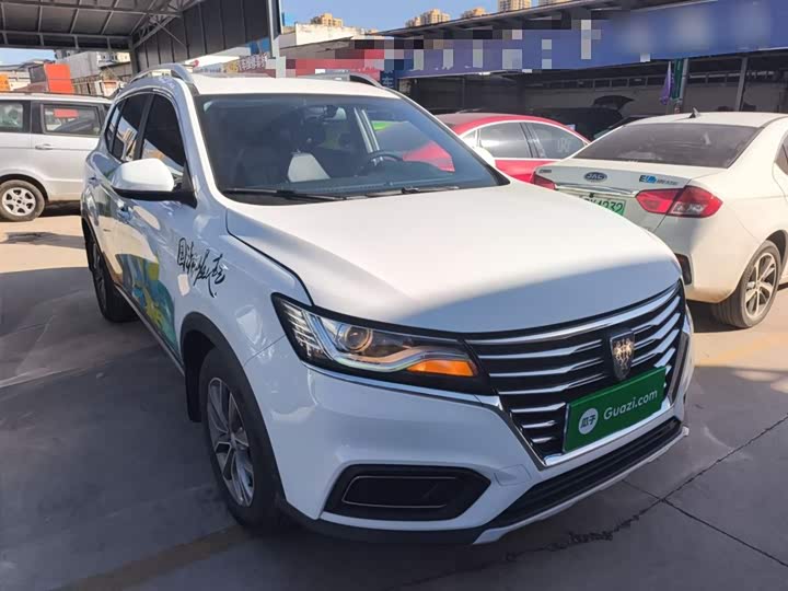 Фото 4 - Roewe RX5