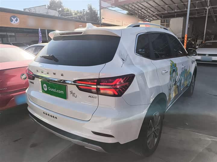 Фото 7 - Roewe RX5