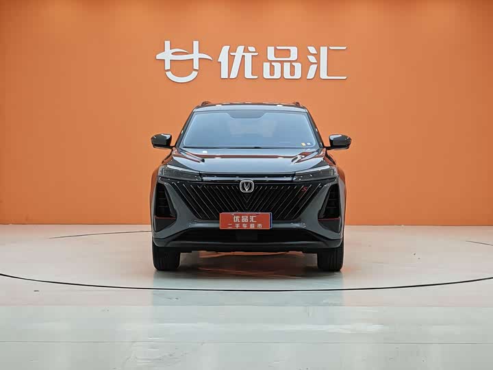 Фото 8 - Changan CS75 Plus