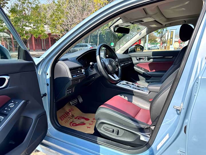 Фото 4 - Honda Integra