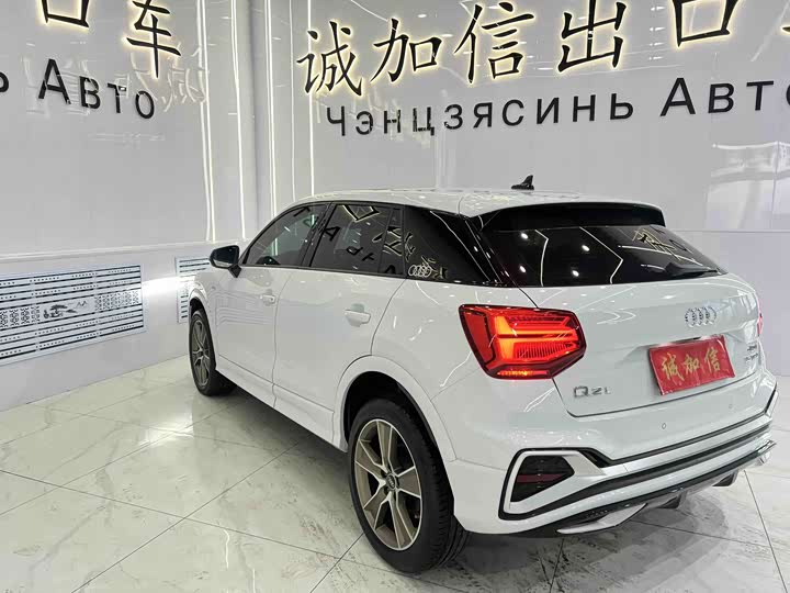 Фото 6 - Audi Q2L