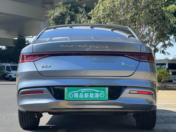 Фото 5 - BYD Qin Plus