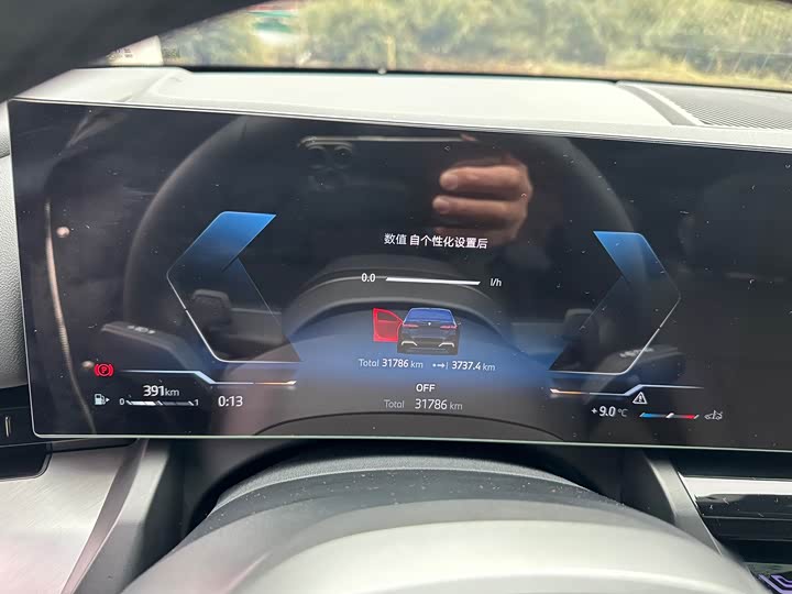 Фото 8 - BMW 5 Series