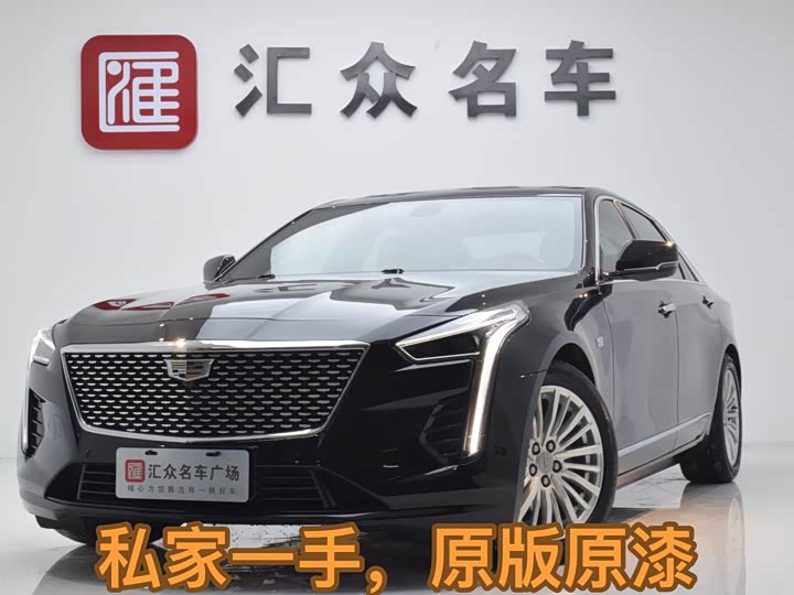 Фото 1 - Cadillac CT6