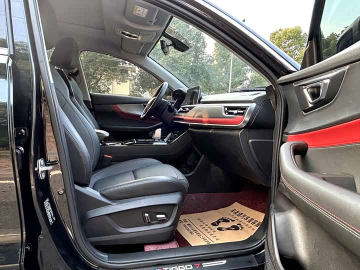 Фото 6 - Chery Tiggo 7