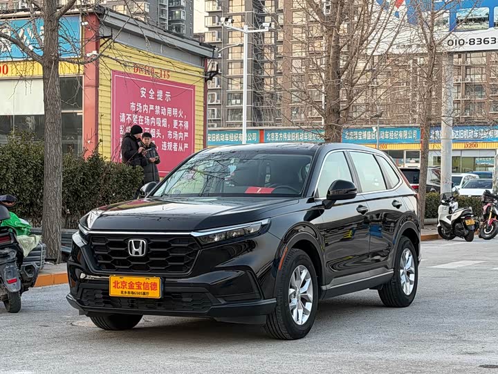 Фото 1 - Honda CR-V