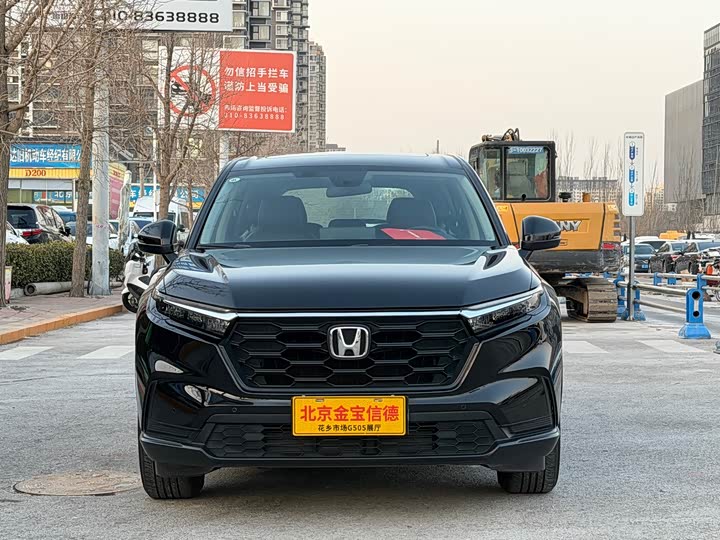 Фото 2 - Honda CR-V