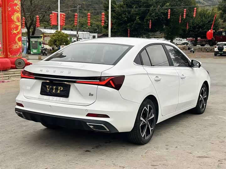 Фото 6 - Roewe i5