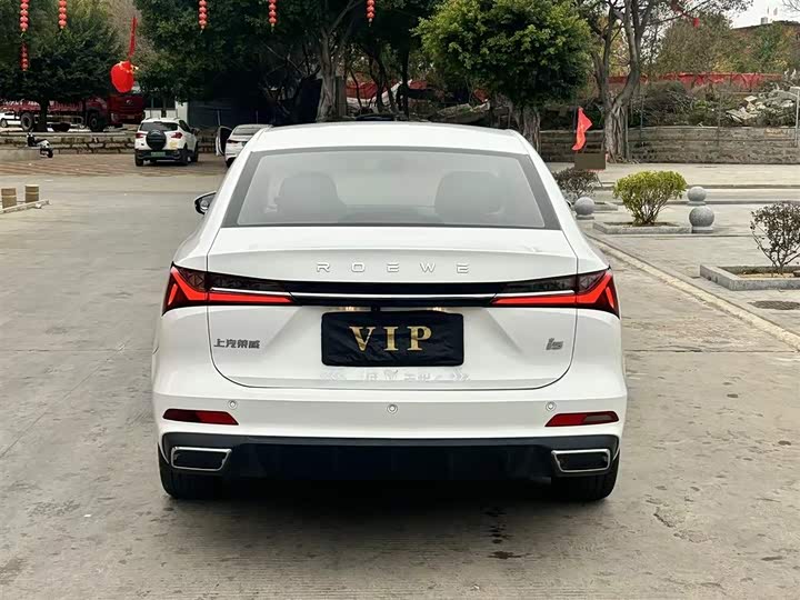 Фото 7 - Roewe i5