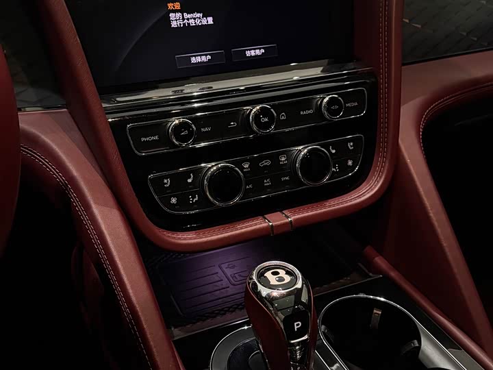 Фото 8 - Bentley Bentayga