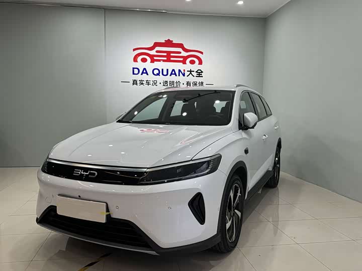 Фото 1 - BYD Sea Lion 05 DM-i Hybrid