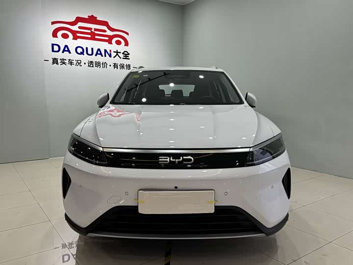 Фото 2 - BYD Sea Lion 05 DM-i Hybrid