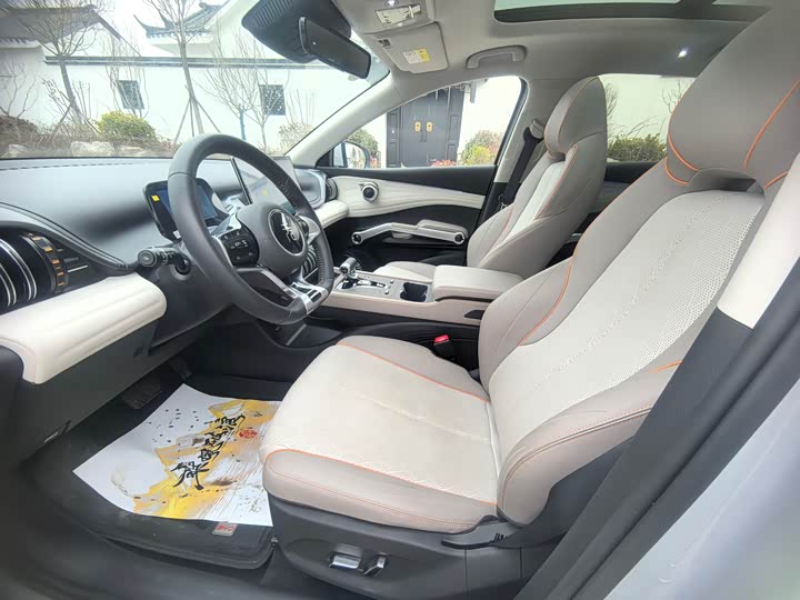 Фото 9 - BYD Yuan Plus