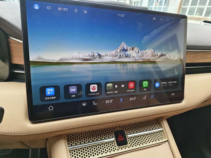 Фото 8 - Aito M7