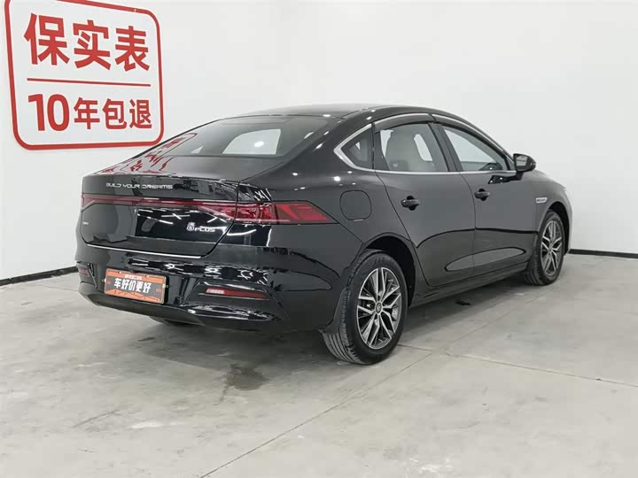 Фото 2 - BYD Qin Plus