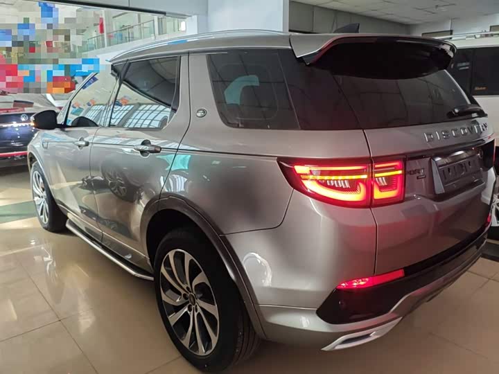 Фото 5 - Land Rover Discovery Sport