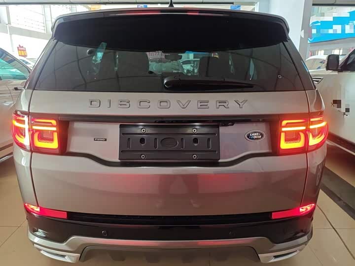 Фото 6 - Land Rover Discovery Sport