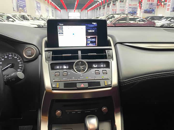 Фото 8 - Lexus NX