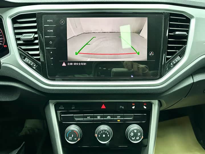 Фото 9 - Volkswagen T-Roc