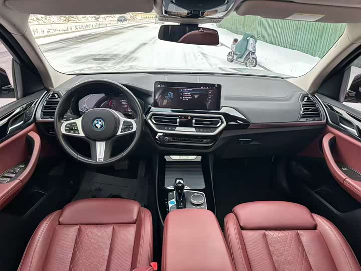 Фото 4 - BMW iX3