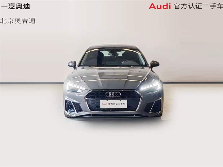 Фото 6 - Audi A5