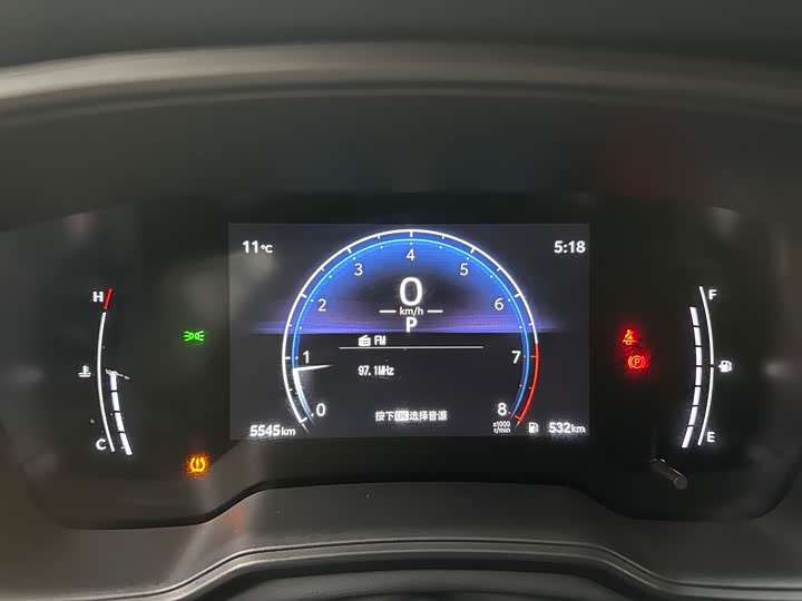 Фото 4 - Toyota Frontlander