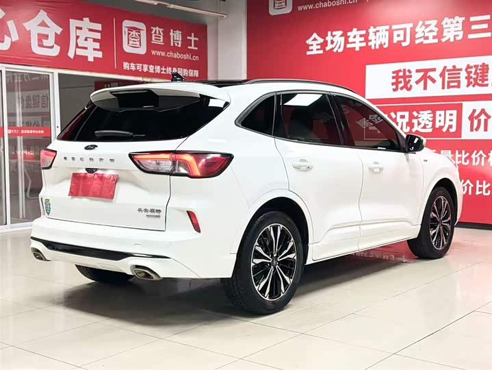 Фото 6 - Ford Escape