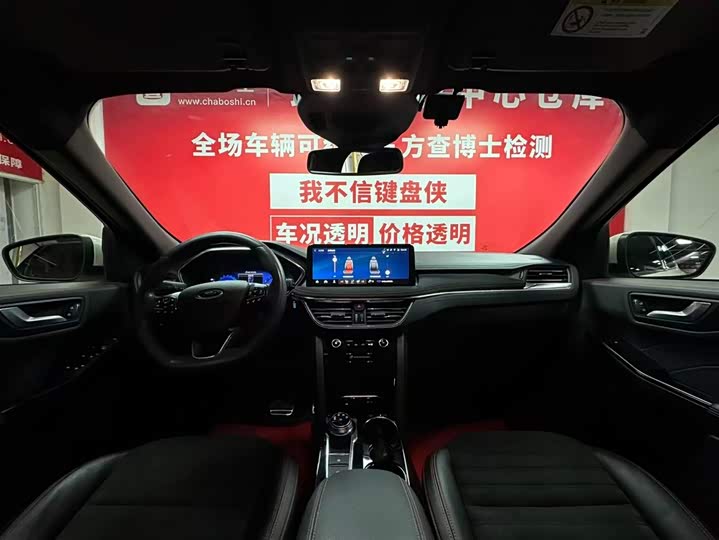 Фото 9 - Ford Escape