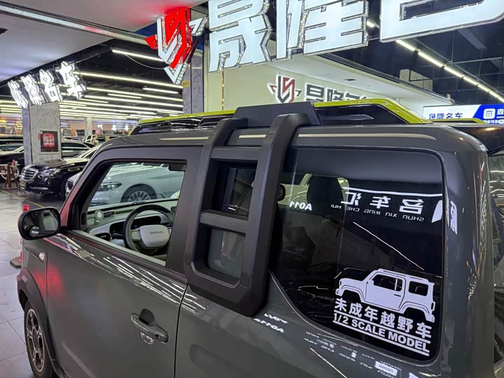 Фото 8 - Geely Galaxy Panda Mini