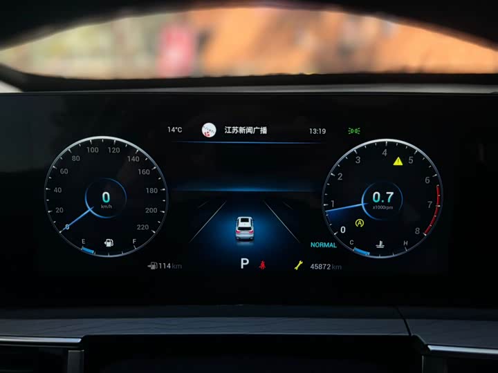 Фото 7 - Chery Tiggo 8 Pro