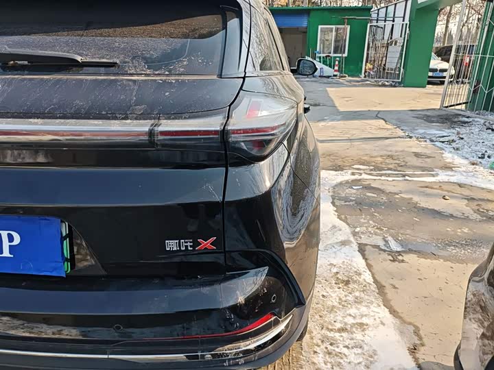 Фото 8 - Hozon X