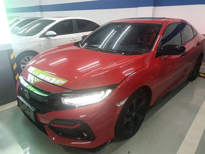 Фото 1 - Honda Civic