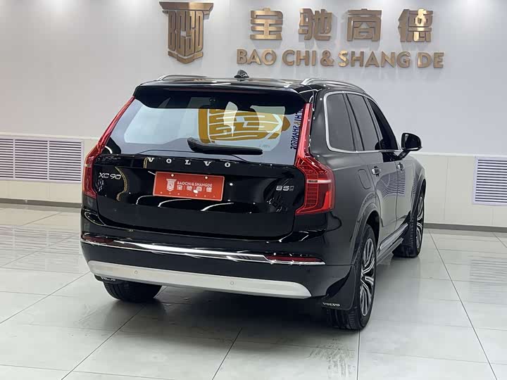 Фото 2 - Volvo XC90