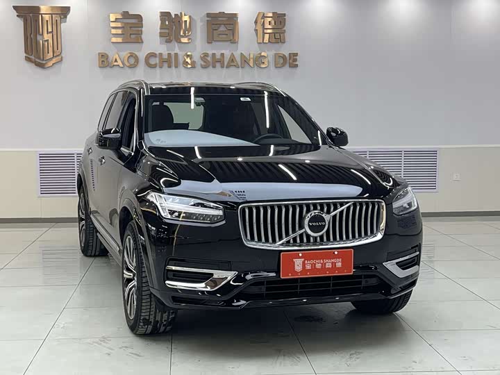 Фото 3 - Volvo XC90