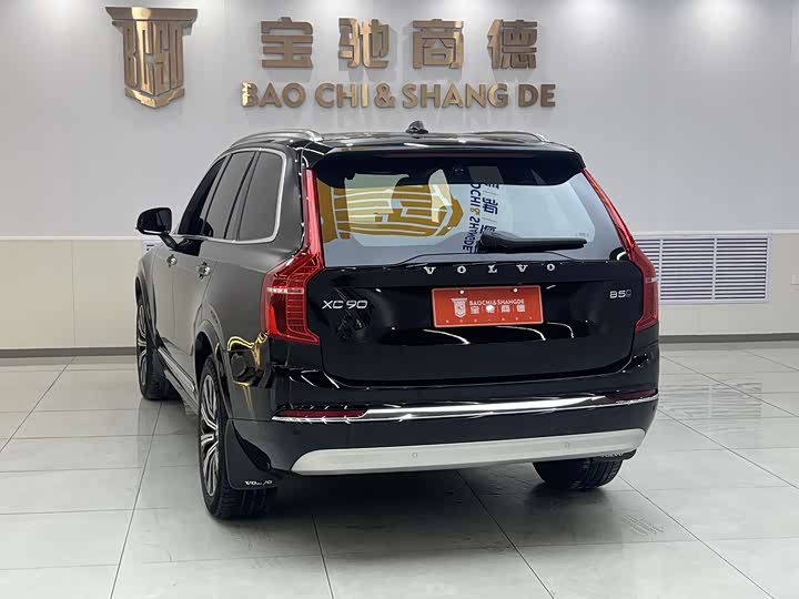 Фото 5 - Volvo XC90