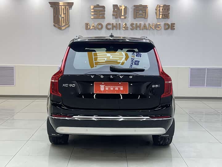 Фото 6 - Volvo XC90