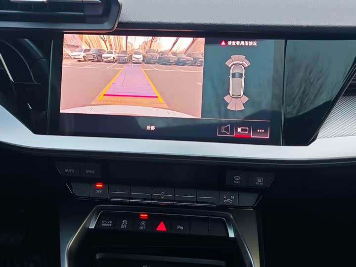 Фото 7 - Audi A3